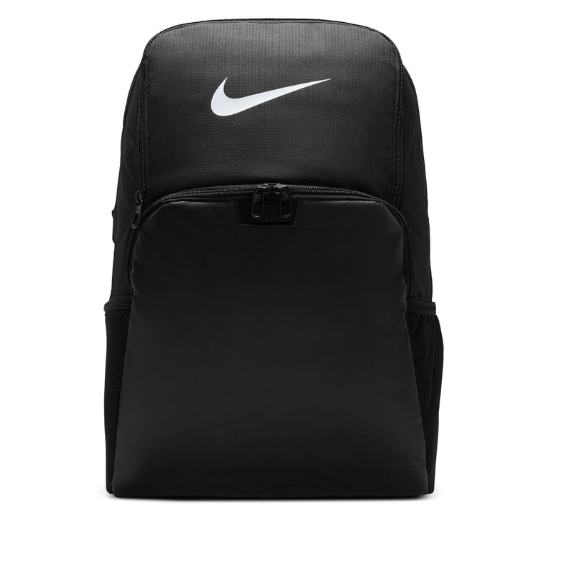 Nike Brasilia 9.5 Training Backpack