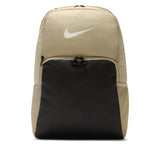 Nike Brasilia 9.5 Training Backpack