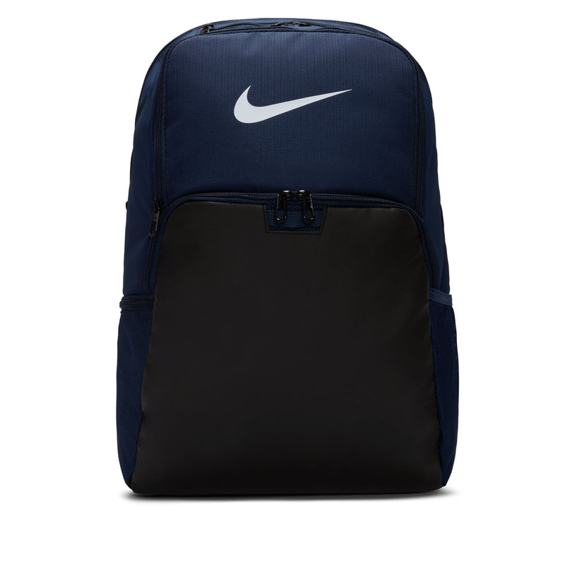 Nike Brasilia 9.5 Training Backpack