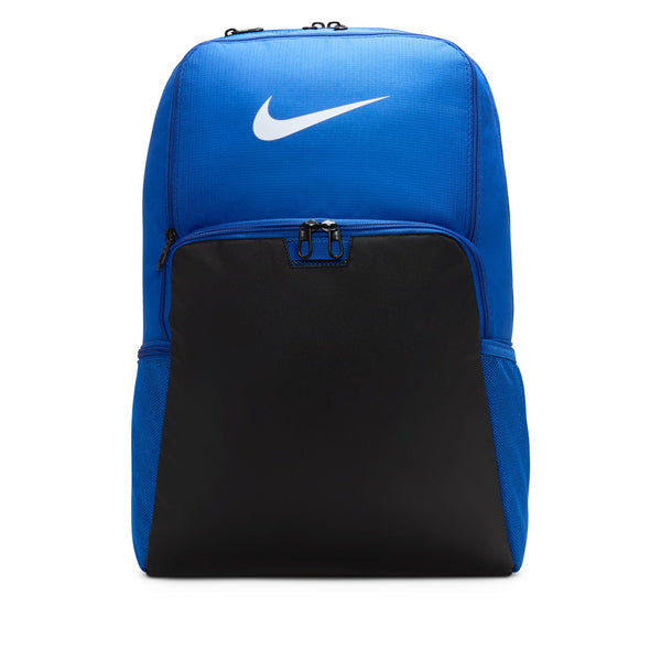 Nike Brasilia 9.5 Training Backpack