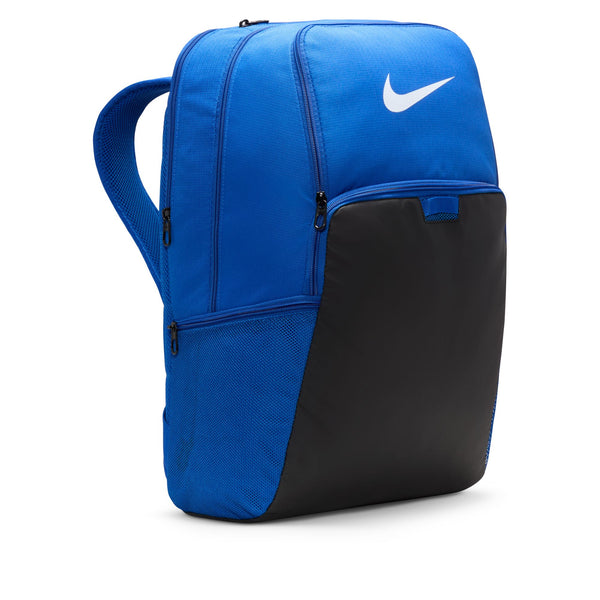Nike Brasilia 9.5 Training Backpack