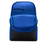Nike Brasilia 9.5 Training Backpack