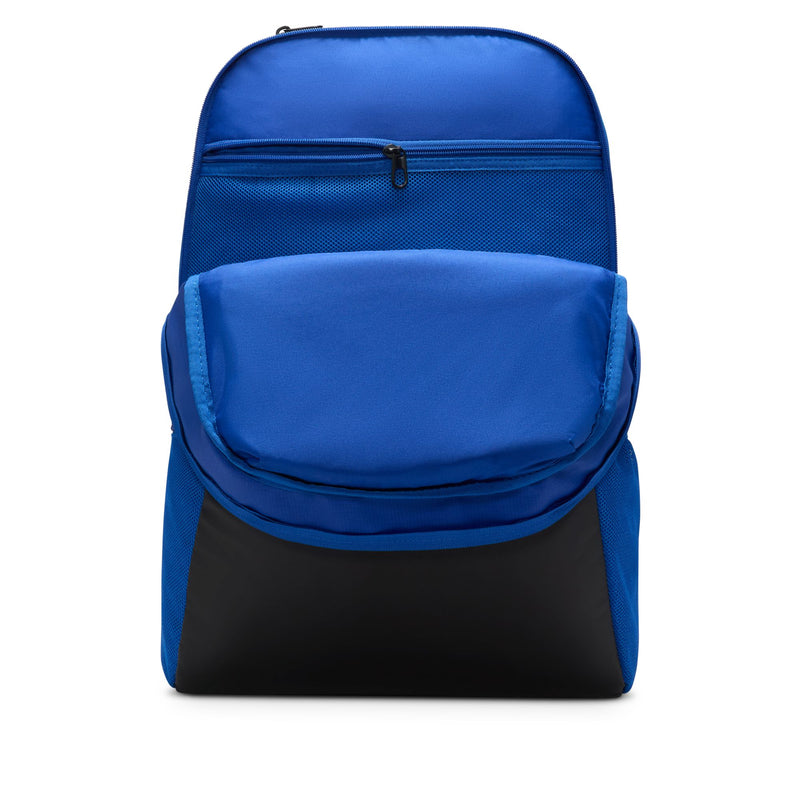 Nike Brasilia 9.5 Training Backpack