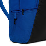 Nike Brasilia 9.5 Training Backpack