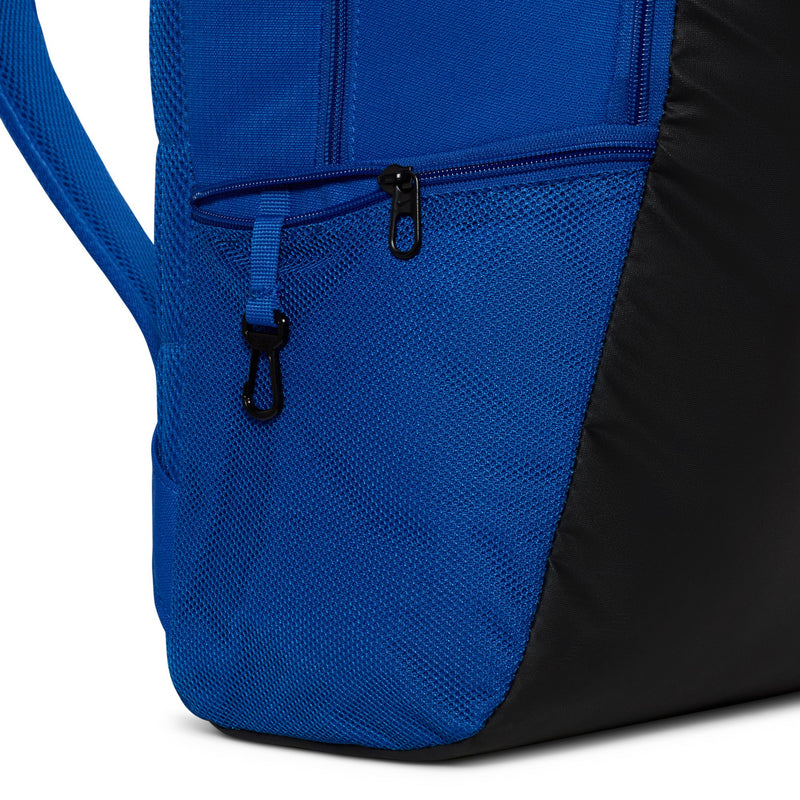 Nike Brasilia 9.5 Training Backpack