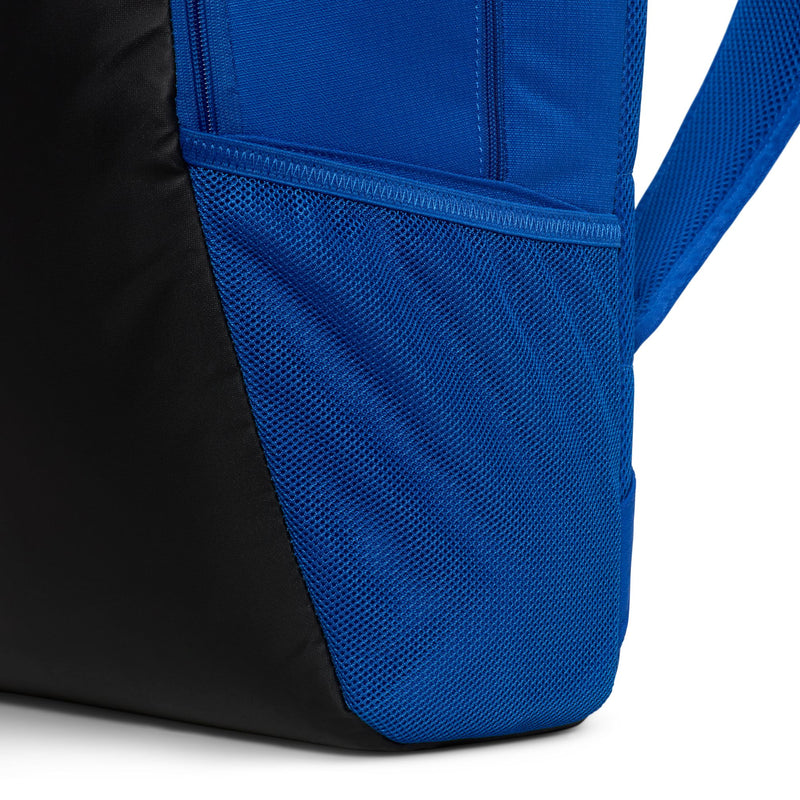 Nike Brasilia 9.5 Training Backpack