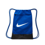 Nike Brasilia 9.5 Training Gym Sack