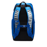 Nike Hoops Elite Backpack