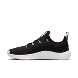 Nike Mens LeBron TR1 Workout Shoes