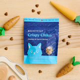 Bocce's Bakery Crispy Chikn Cat Treats - 2 oz.