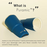 Asobu Pastel Blue Pick Me Up Travel Mug