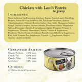 Fussie Cat Fine Dining Pate Chicken with Lamb Entree in Gravy Recipe Wet Cat Food - 2.82 oz.
