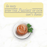 Fussie Cat Fine Dining Pate Chicken Entree in Gravy Recipe Wet Cat Food - 2.82 oz.