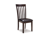 Ashley Furniture Hammis Dining Side Chair - Set of 2