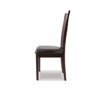 Ashley Furniture Hammis Dining Side Chair - Set of 2