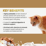 Fussie Cat Chicken With Beef in Goat Milk Recipe Wet Cat Food - 2.47 oz.