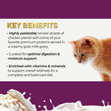 Fussie Cat Chicken in Goat Milk Recipe Wet Cat Food - 2.47 oz.