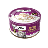 Fussie Cat Chicken in Goat Milk Recipe Wet Cat Food - 2.47 oz.