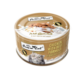 Fussie Cat Chicken With Beef in Goat Milk Recipe Wet Cat Food - 2.47 oz.