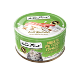 Fussie Cat Chicken With Duck in Goat Milk Recipe Wet Cat Food - 2.47 oz.