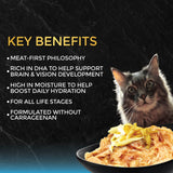 Fussie Cat Premium Black Label Tuna with Small Anchovies Formula in Gravy Recipe Wet Cat Food - 2.82 oz.