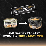 Fussie Cat Premium Black Label Tuna with Prawn Formula in Gravy Recipe Wet Cat Food - 2.82 oz.