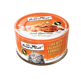 Fussie Cat Tuna with Anchovies Formula in Goat Milk Recipe Wet Cat Food - 2.47 oz.