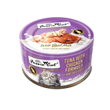 Fussie Cat Tuna with Chicken Formula in Goat Milk Recipe Wet Cat Food - 2.47 oz.
