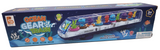 Fun Stuff 12" Ocean Gear Train Toy