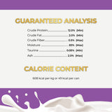 Fussie Cat Tuna with Chicken Formula in Goat Milk Recipe Wet Cat Food - 2.47 oz.
