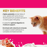 Fussie Cat Tuna with Ocean Fish Formula in Goat Milk Recipe Wet Cat Food - 2.47 oz.