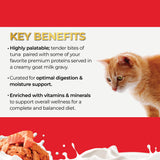 Fussie Cat Tuna with Salmon Formula in Goat Milk Recipe Wet Cat Food - 2.47 oz.