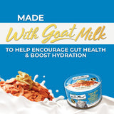 Fussie Cat Tuna with Small Anchovies Formula in Goat Milk Recipe Wet Cat Food - 2.47 oz.