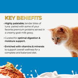 Fussie Cat Tuna with Small Anchovies Formula in Goat Milk Recipe Wet Cat Food - 2.47 oz.