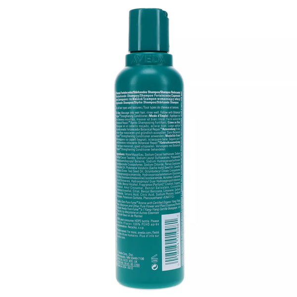 Aveda Botanical Repair Strengthening Shampoo - 6.7 oz.