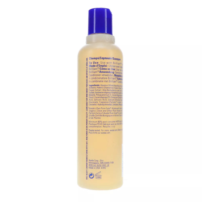 Aveda Brilliant Shampoo - 8.5 oz.