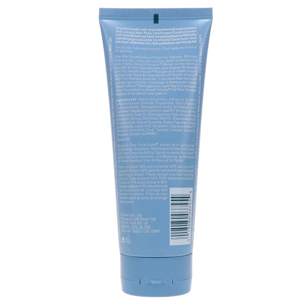 Aveda Smooth Infusion Anti-Frizz Conditioner - 6.7 oz.