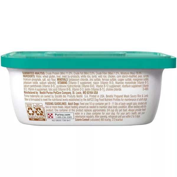 Purina Beneful Prepared Meals Savory Rice & Lamb Stew Wet Dog Food - 10oz.