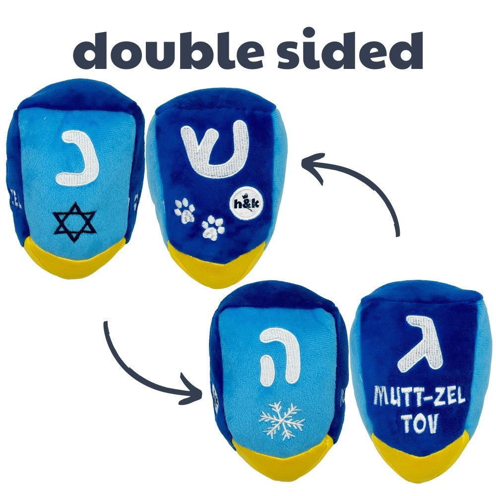 Huxley & Kent Mutt-Zel Tov Dreidel Power Plush Dog Toy