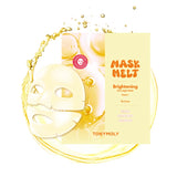 TONYMOLY Vitamin C & Rice Essence Glowy Melt Mask