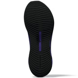 adidas Mens Hyperboost Edge Running Shoes