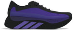 adidas Mens Hyperboost Edge Running Shoes