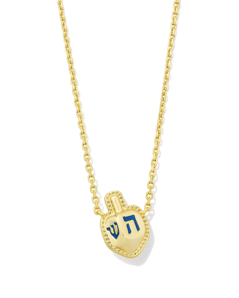 Kendra Scott Dreidel Gold Short Pendant Necklace