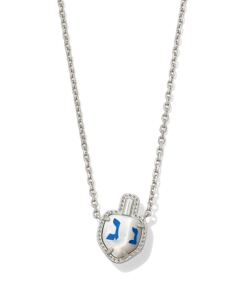 Kendra Scott Dreidel Silver Short Pendant Necklace