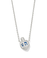 Kendra Scott Dreidel Silver Short Pendant Necklace