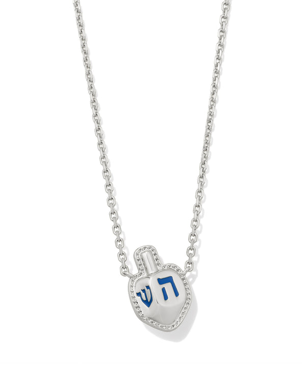 Kendra Scott Dreidel Silver Short Pendant Necklace