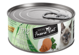 Fussie Cat Fine Dining Mousse Oceanfish with Pumpkin Entrée in Gravy Recipe Wet Cat Food - 2.47 oz.