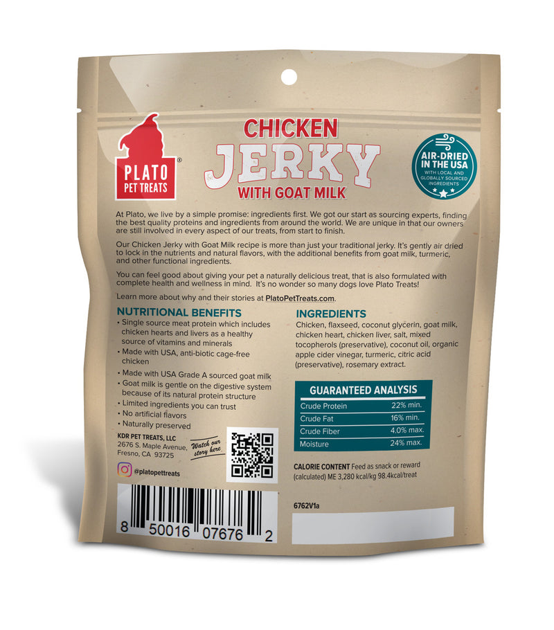 Plato Pet Treats Chicken Jerky with Goat's Milk Dog Treats - 7 oz.