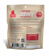 Plato Pet Treats Chicken Jerky with Bone Broth Dog Treats - 7 oz.