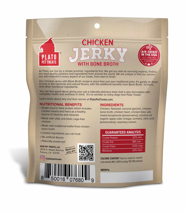 Plato Pet Treats Chicken Jerky with Bone Broth Dog Treats - 7 oz.